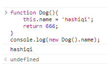 JavaScript对象的构造函数和new操作符（实例详解）