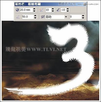 CorelDRAW实例教程：绘制创意风格的游戏海报教程,PS教程,思缘教程网