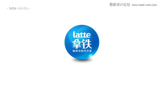 Illustrator制作质感水晶球教程,PS教程,汇云资源网