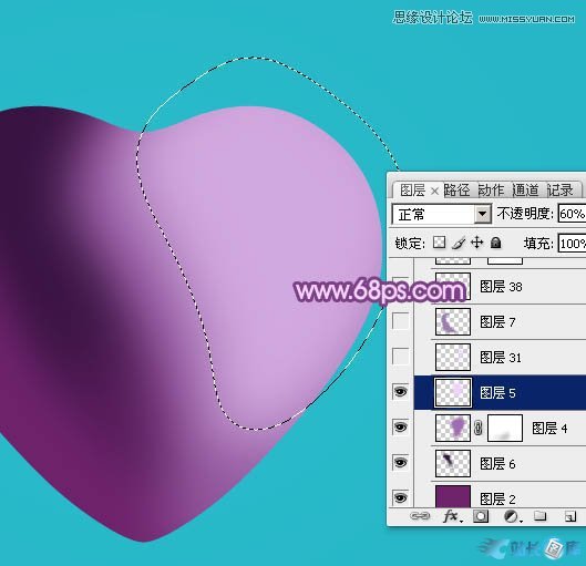 Photoshop绘制立体效果的紫色心形宝石,PS教程,汇云资源网