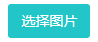607f9cdac8ff4.png