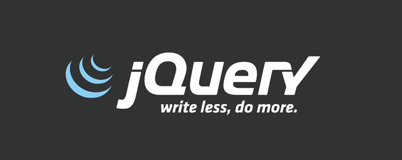 jQuery如何判断css是否存在