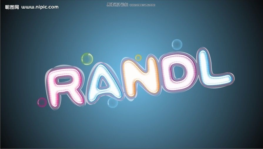 CorelDraw制作可爱的彩色塑料字教程,PS教程,汇云资源网