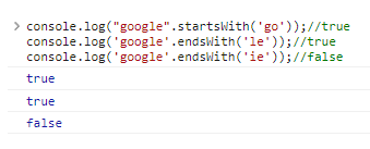 JavaScript字符串常见基础方法精讲