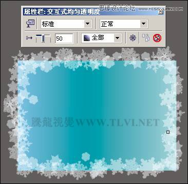 CorelDRAW实例教程：制作圣诞快乐艺术字教程,PS教程,思缘教程网