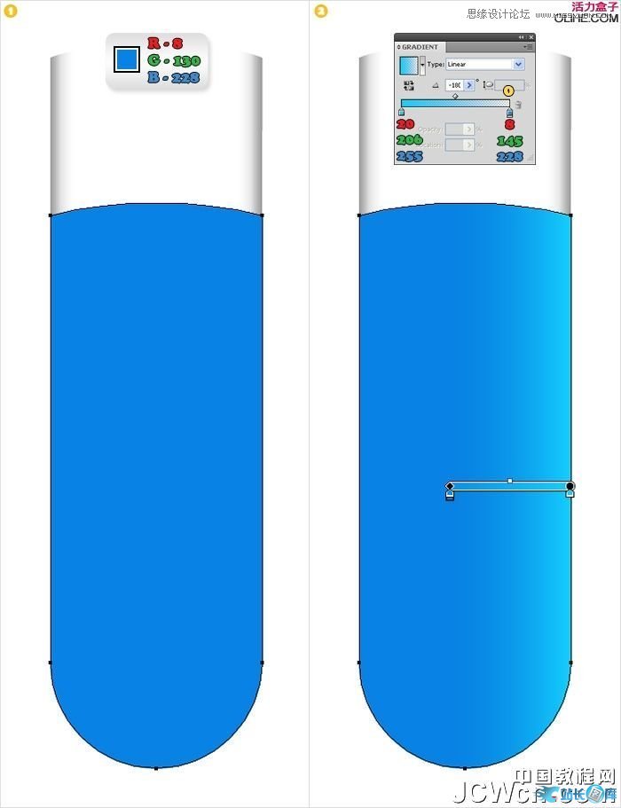 Illustrator制作蓝色苹果QuickTime标志,PS教程,汇云资源网