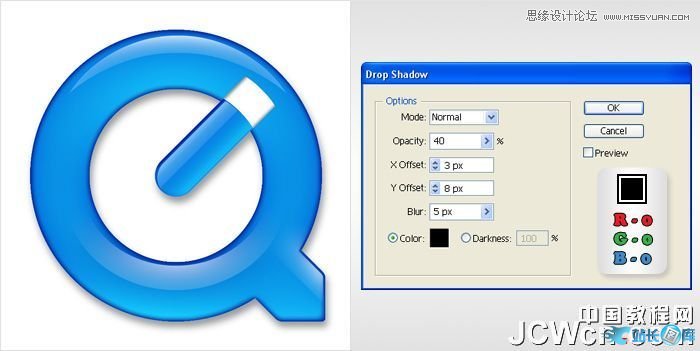 Illustrator制作蓝色苹果QuickTime标志,PS教程,汇云资源网