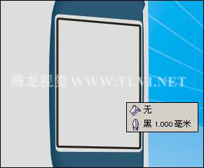 CDR制作电脑宣传海报教程