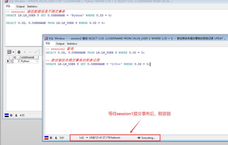 图文详解Oracle锁表解决方法的详细记录