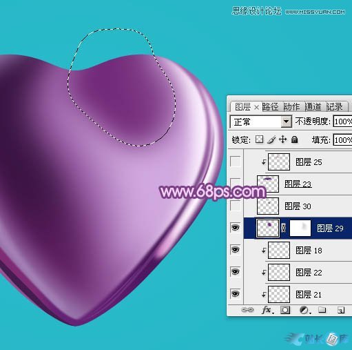 Photoshop绘制立体效果的紫色心形宝石,PS教程,汇云资源网