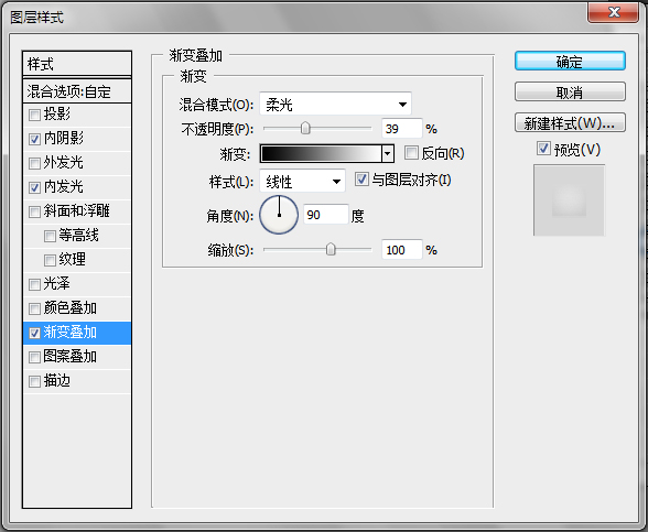 Photoshop制作圆形炫彩LOGO教程,PS教程,汇云资源网