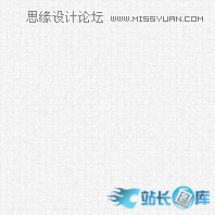 Photoshop制作立体效果的草莓艺术字,PS教程,汇云资源网