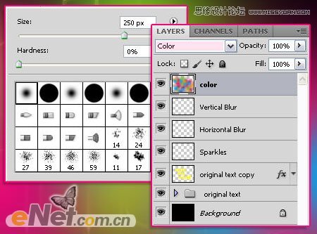 Photoshop制作炫彩效果的霓虹字教程,PS教程,思缘教程网