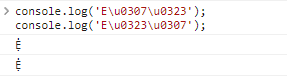 JavaScript字符串常见基础方法精讲
