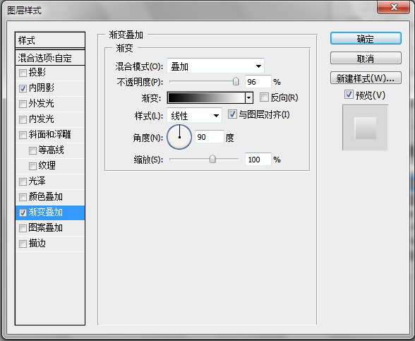 Photoshop制作圆形炫彩LOGO教程,PS教程,汇云资源网