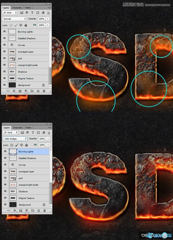 Photoshop制作超酷的岩石立体字教程,PS教程,汇云资源网