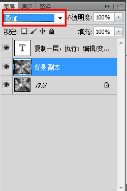 PhotoShop滤镜制作精美的艺术彩色玻璃效果教程
