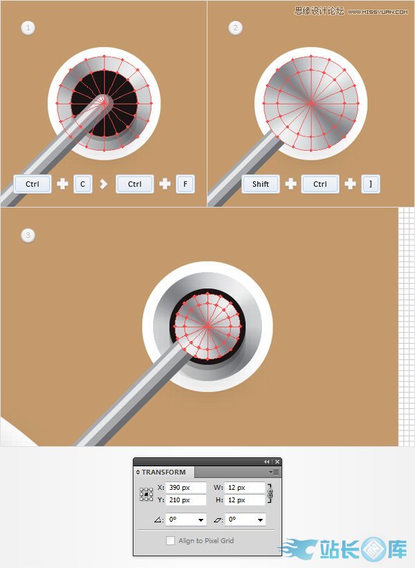 Illustrator创建立体风格的黑胶唱机图标,PS教程,汇云资源网