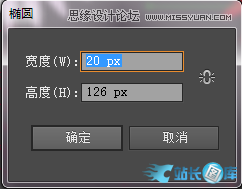 Illustrator绘制炫丽时尚的花朵教程,PS教程,汇云资源网