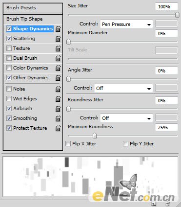 PhotoShop制作抽象背景立体3D字效果教程