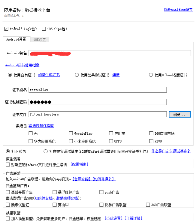612f4600bb240.png