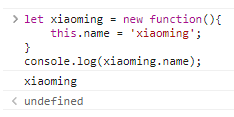 JavaScript对象的构造函数和new操作符（实例详解）
