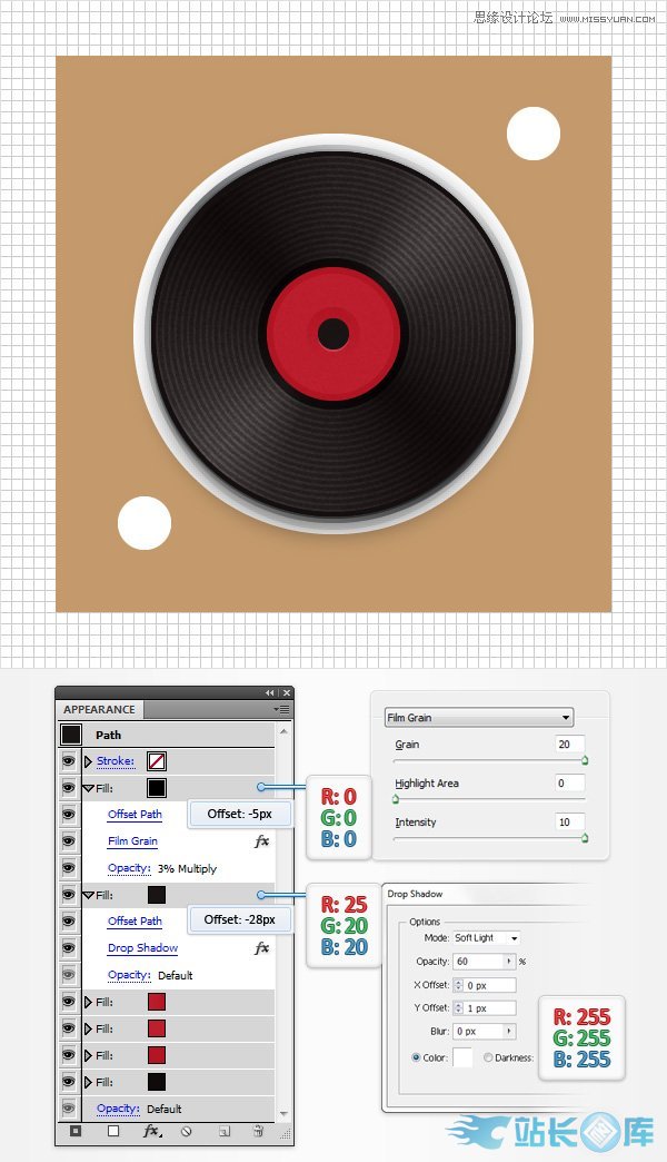 Illustrator创建立体风格的黑胶唱机图标,PS教程,汇云资源网