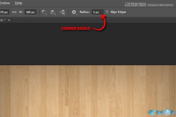 Photoshop制作个性的透明玻璃效果牌,PS教程,汇云资源网