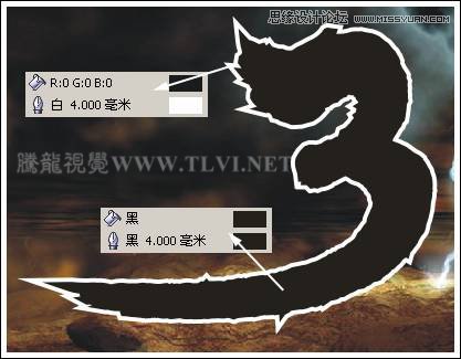 CorelDRAW实例教程：绘制创意风格的游戏海报教程,PS教程,思缘教程网