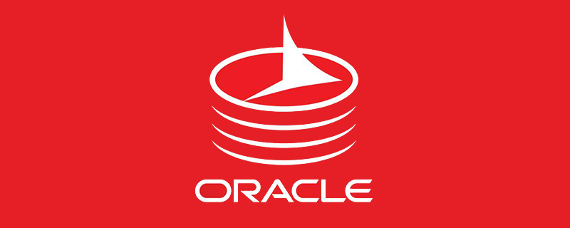 三种方法快速恢复误删oracle数据库