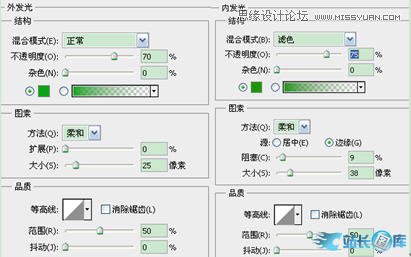 Photoshop给武器添加绿色光线效果,PS教程,汇云资源网