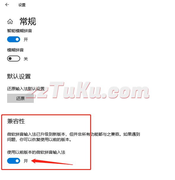 Photoshop多边形套索工具无法闭合BUG（单击，双击，Esc，回车）均无效的解决办法