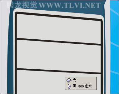 CDR制作电脑宣传海报教程