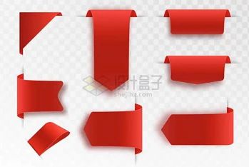 巧用CSS实现各种奇形怪状按钮（附代码）