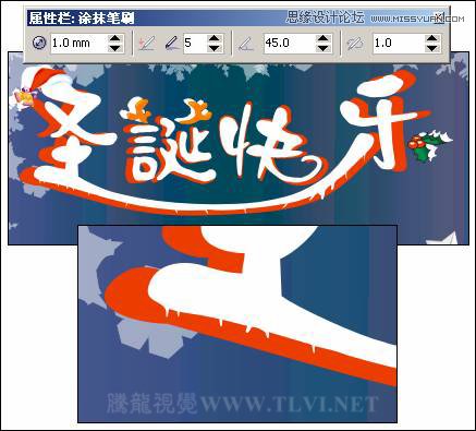 CorelDRAW实例教程：制作圣诞快乐艺术字教程,PS教程,思缘教程网