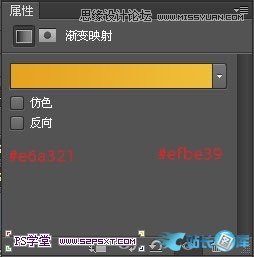Photoshop制作逼真的镶嵌钻石艺术字,PS教程,汇云资源网
