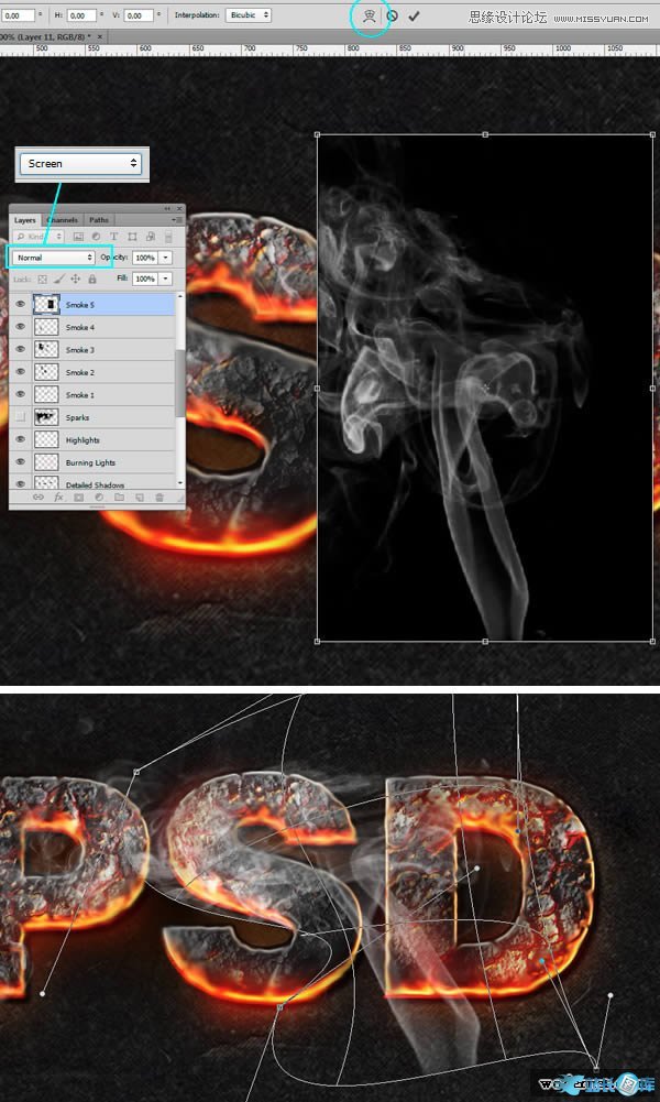 Photoshop制作超酷的岩石立体字教程,PS教程,汇云资源网