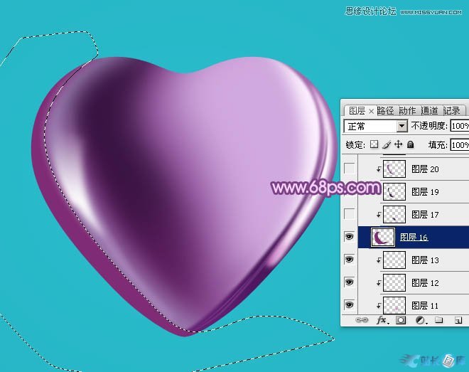 Photoshop绘制立体效果的紫色心形宝石,PS教程,汇云资源网