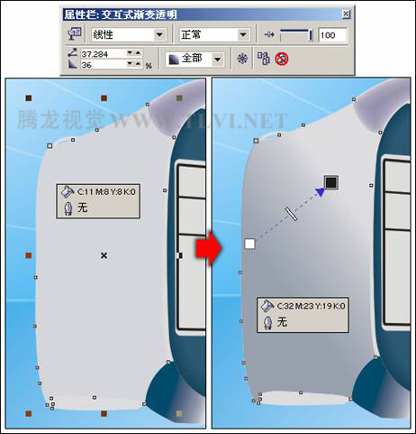 CDR制作电脑宣传海报教程