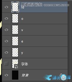 Photoshop制作绚丽的霓虹艺术字教程,PS教程,汇云资源网