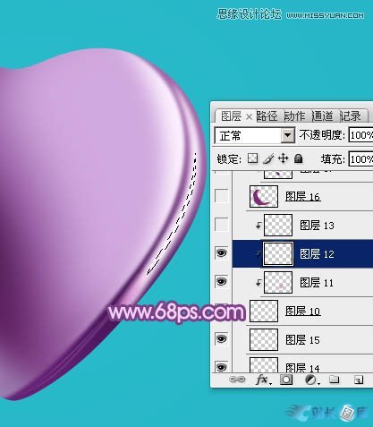 Photoshop绘制立体效果的紫色心形宝石,PS教程,汇云资源网
