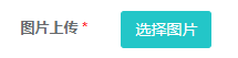 607f9c7e84e66.png