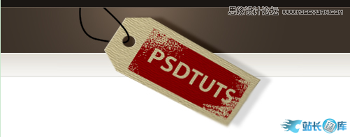 Photoshop结合AI绘制质感超强的标签,PS教程,汇云资源网