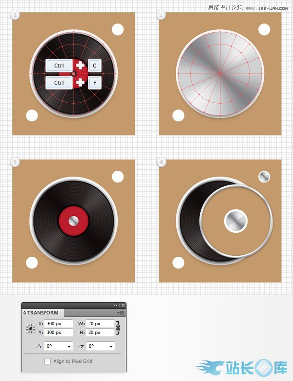 Illustrator创建立体风格的黑胶唱机图标,PS教程,汇云资源网