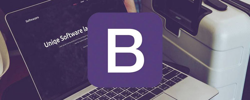 聊聊Bootstrap中的导航条