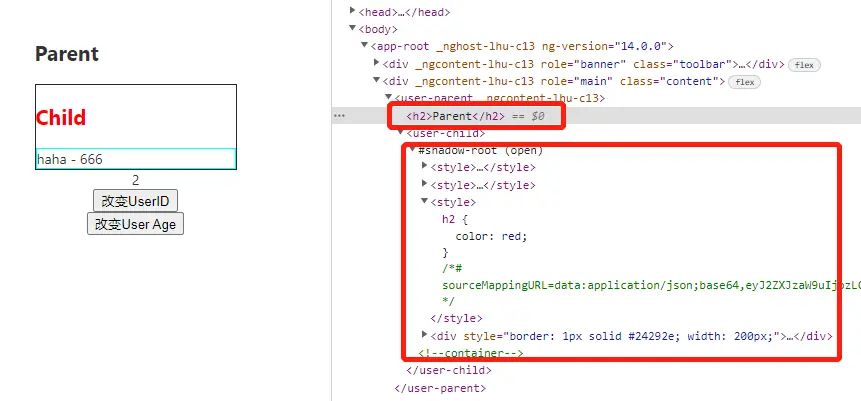 Angular如何进行视图封装？聊聊三种封装模式