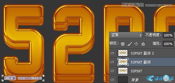 Photoshop制作立体效果的金色艺术字,PS教程,汇云资源网