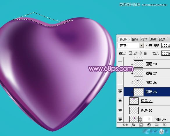 Photoshop绘制立体效果的紫色心形宝石,PS教程,汇云资源网