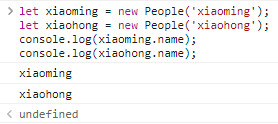 JavaScript对象的构造函数和new操作符（实例详解）