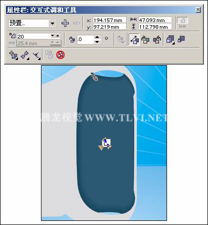 CDR制作电脑宣传海报教程